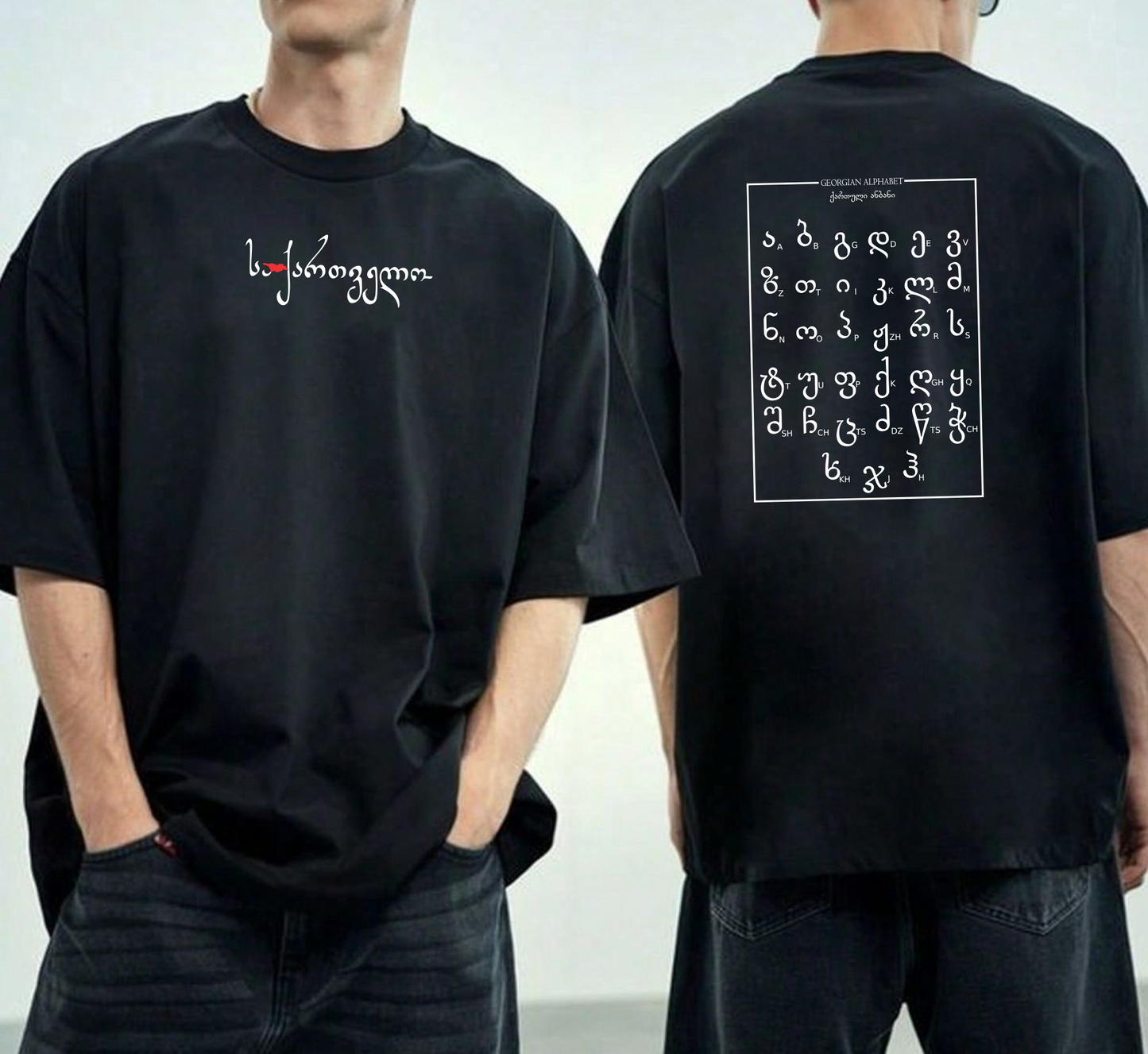 Short sleeve T-shirt