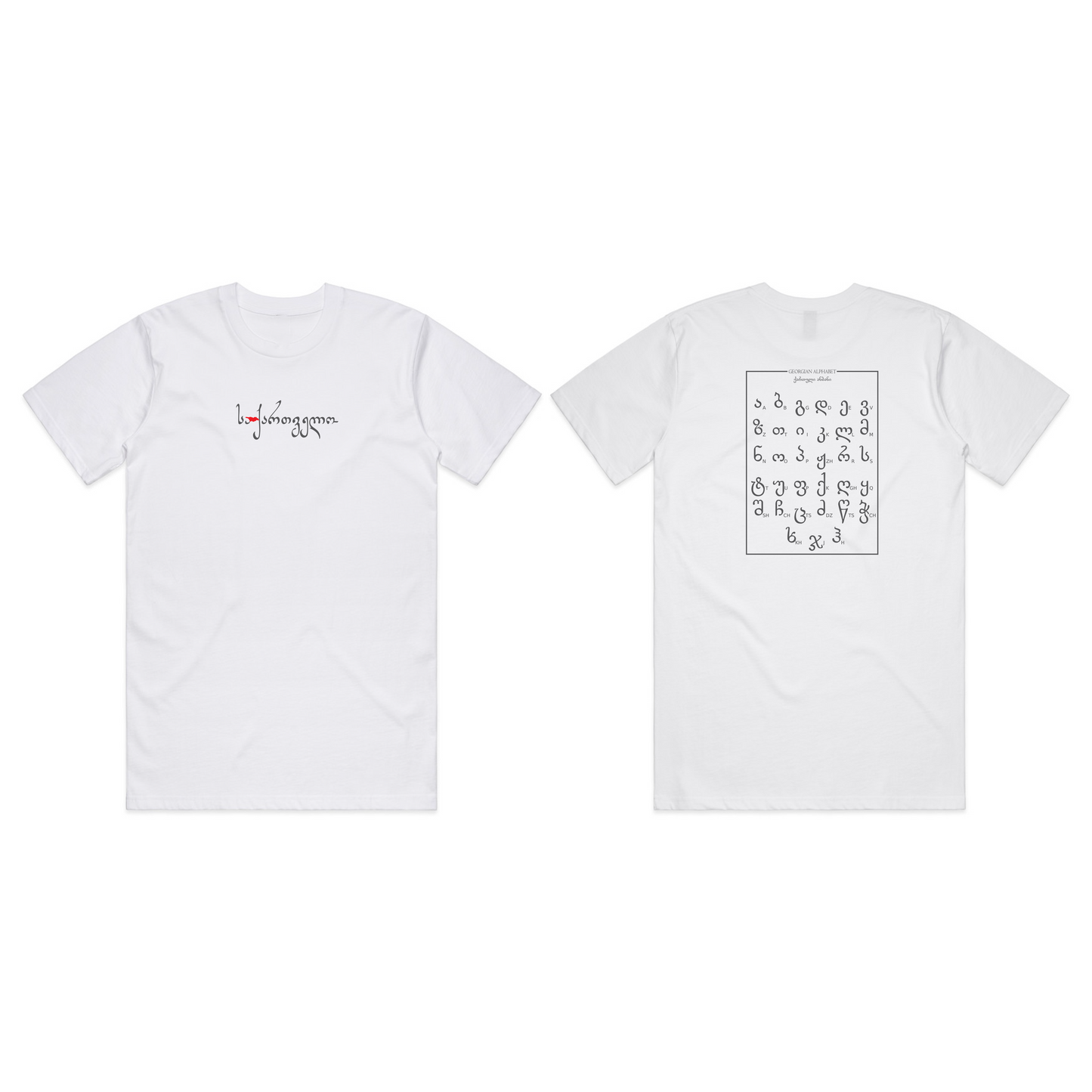 Short sleeve T-shirt