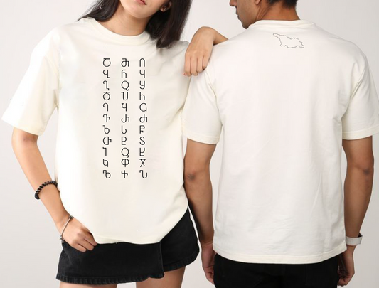 Short sleeve T-shirt