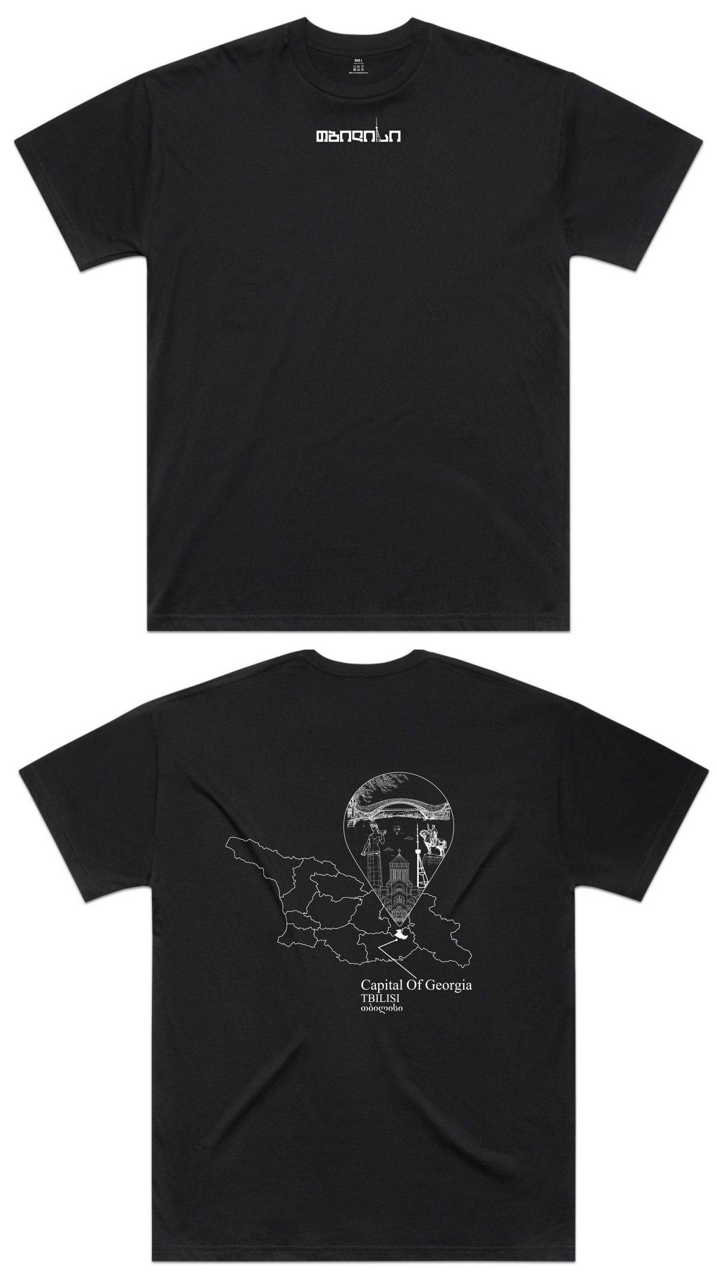 Short Sleeve T-shirt