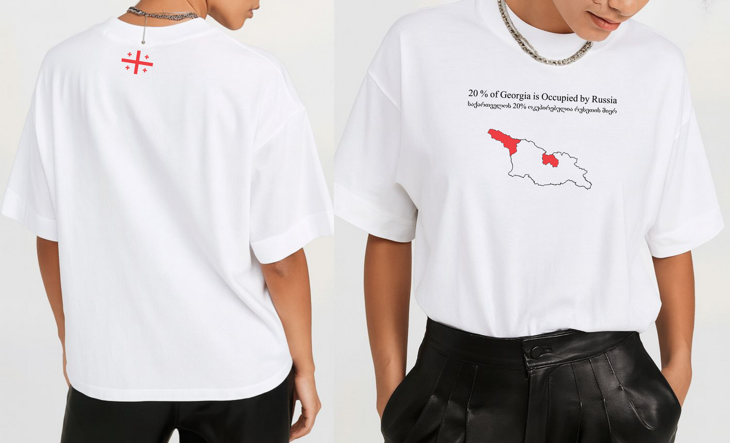 Short Sleeve T-shirt