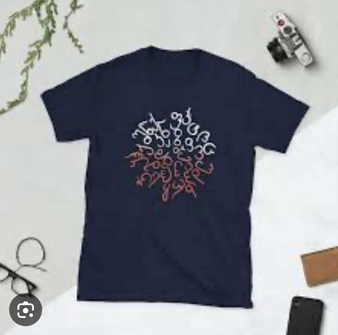 Navy Short-Sleeve Cotton Tee
