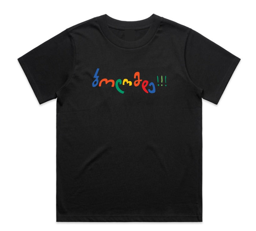 Short sleeve T-shirt