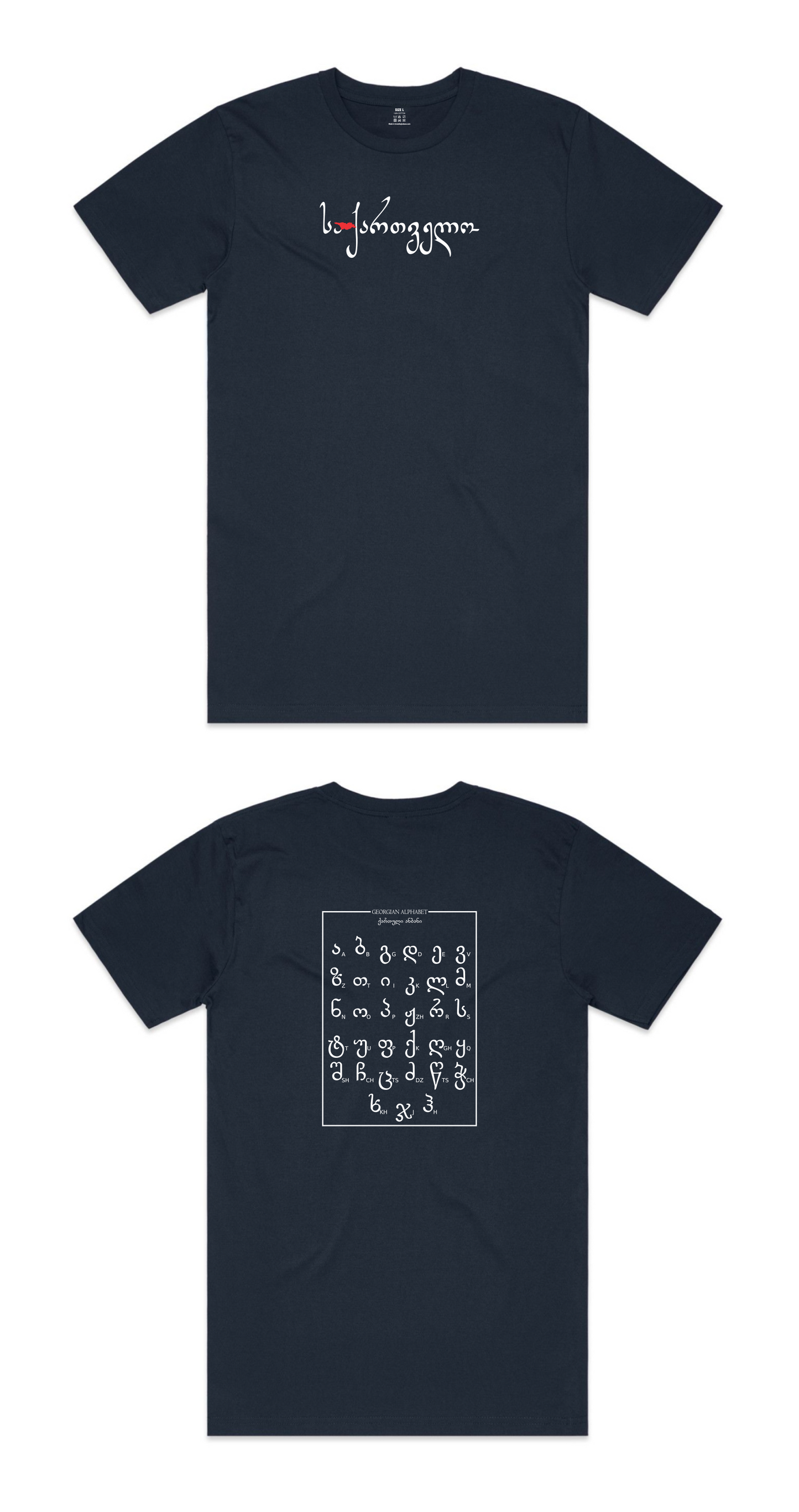 Short sleeve T-shirt