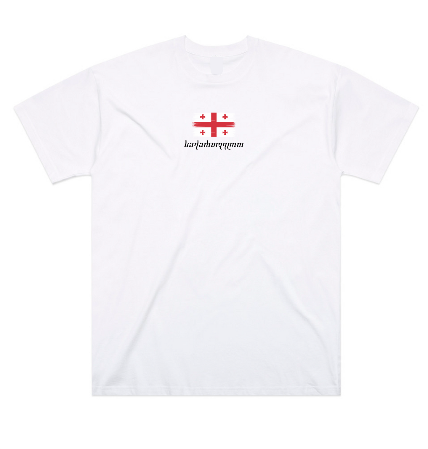 Short sleeve T-shirt