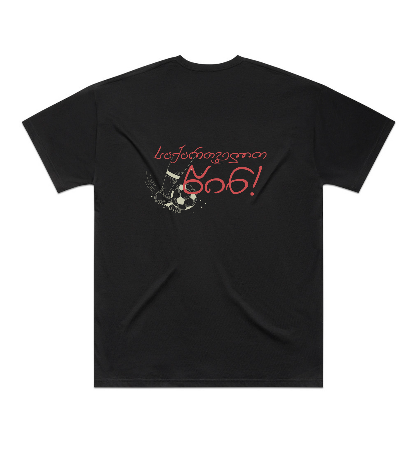 Short sleeve T-shirt