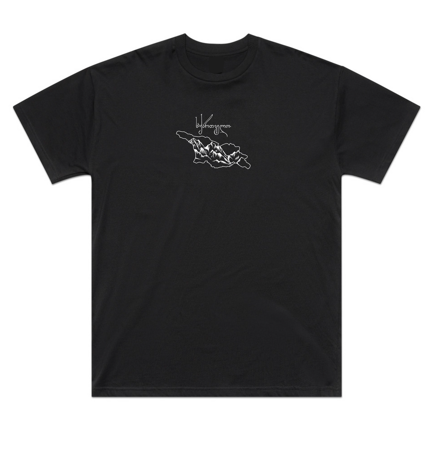 Short sleeve T-shirt