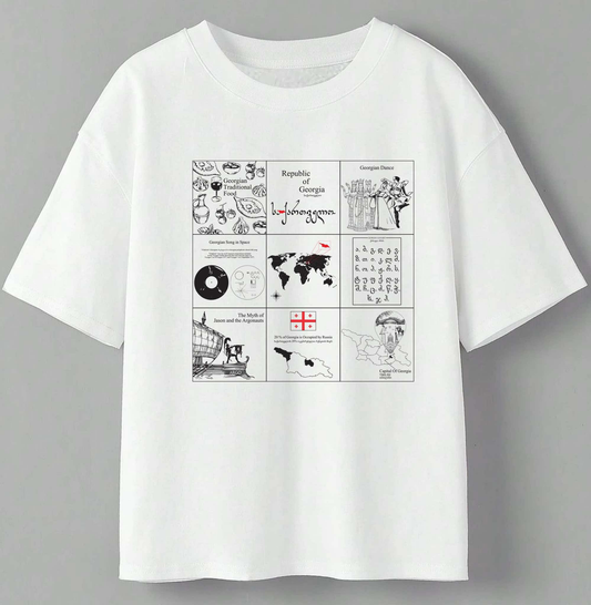 Premium Heavy Cotton Tee
