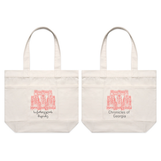 Tote Bag With Pocket