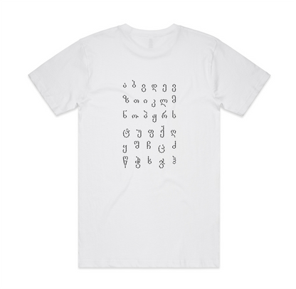 Short sleeve T-shirt