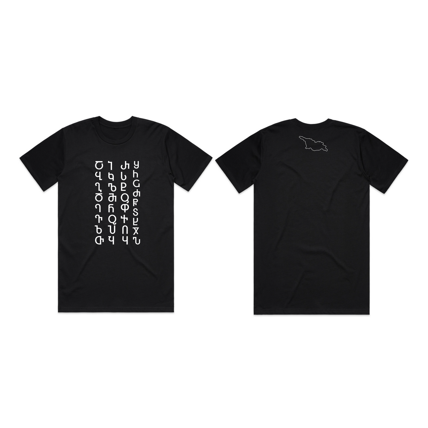 Short sleeve T-shirt