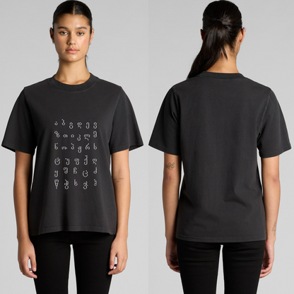 Short sleeve T-shirt