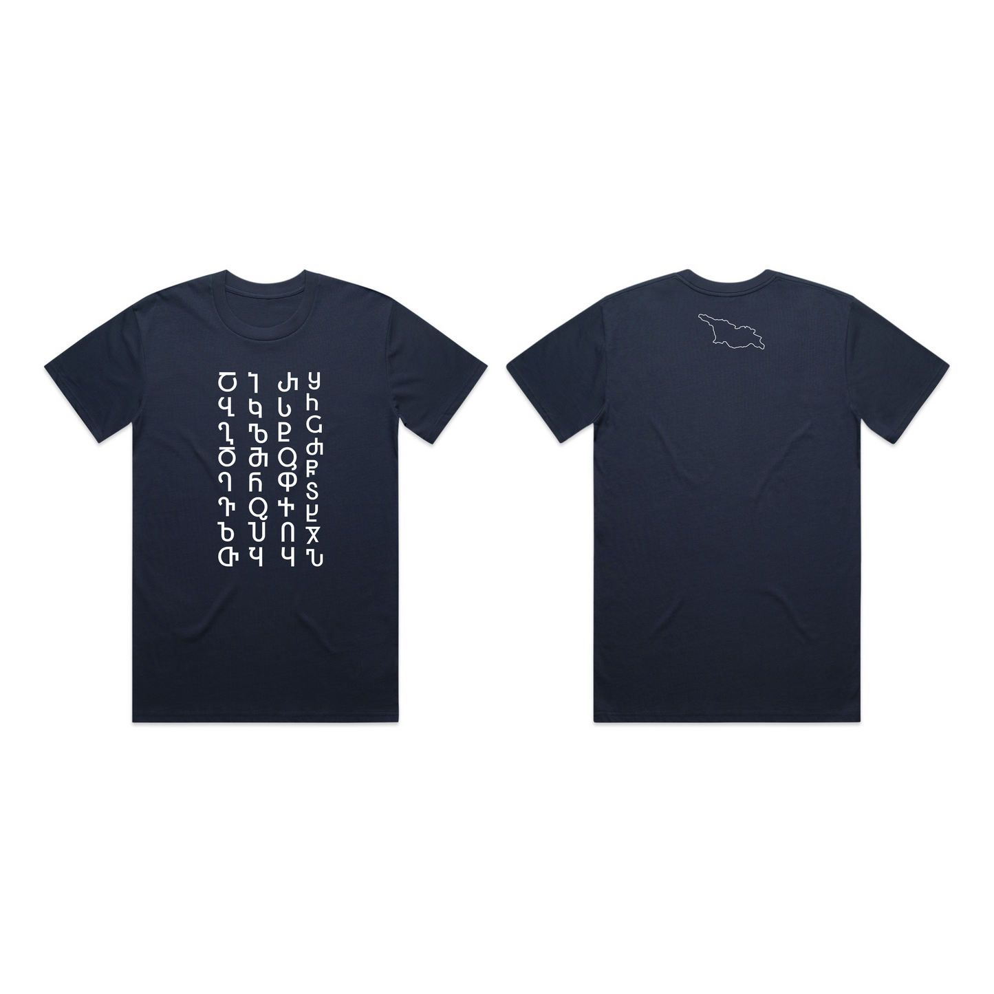 Short sleeve T-shirt