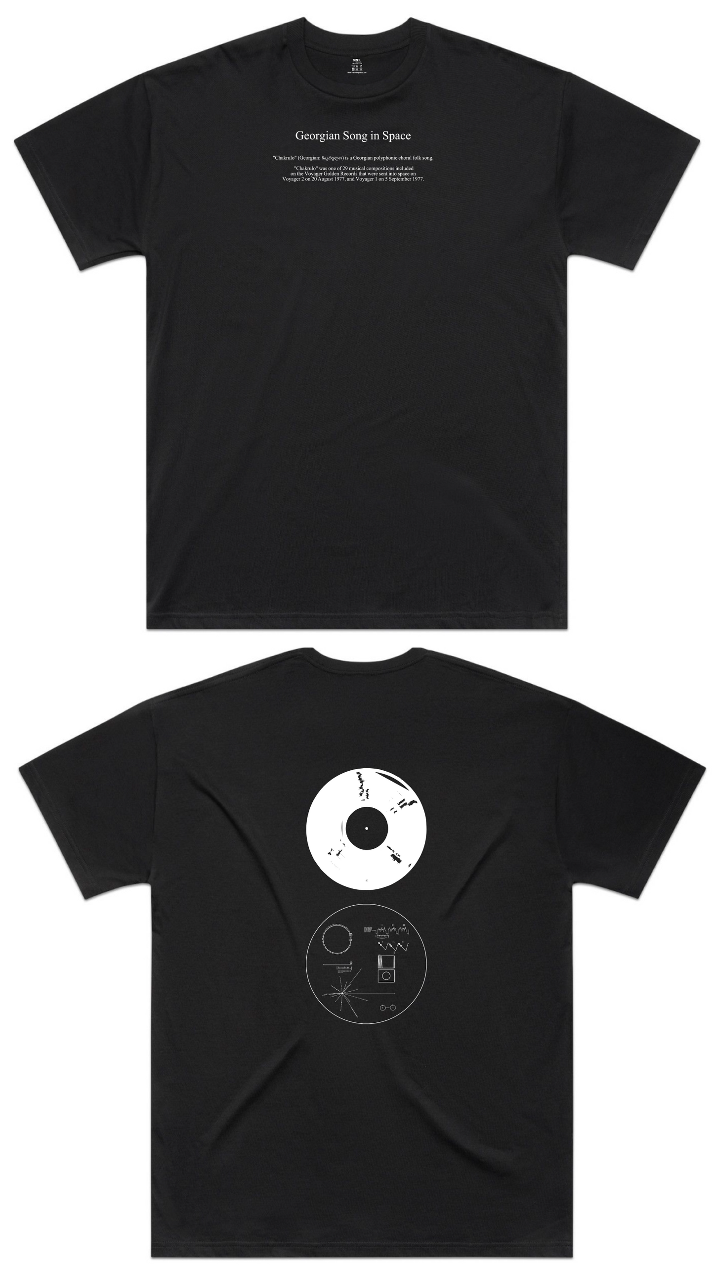 Short sleeve T-shirt