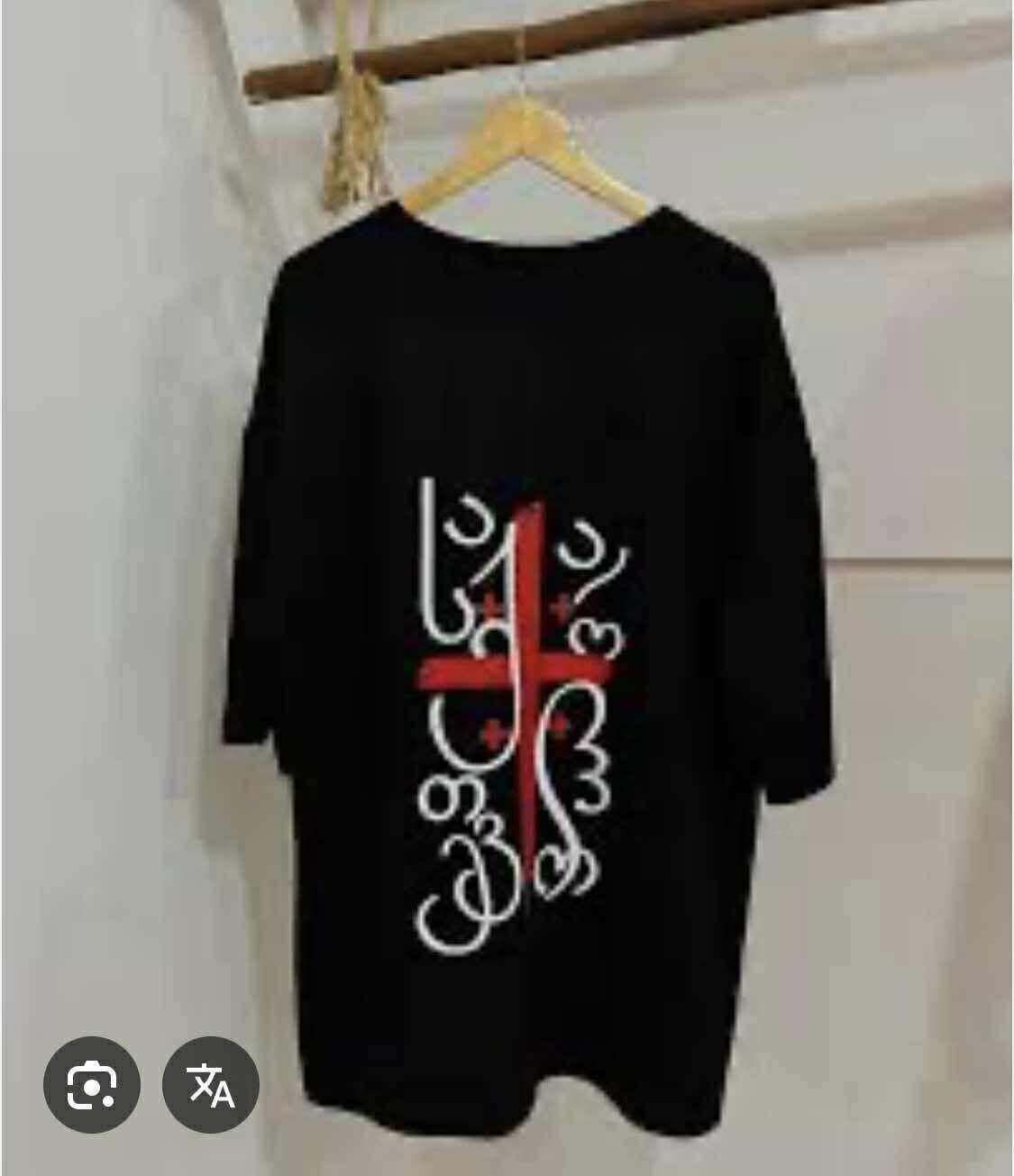 Heavy Cotton Short-Sleeve T-Shirt